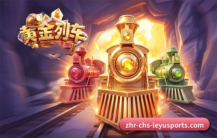乐鱼体育 APP 界面